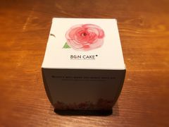 -BON CAKE(华贸购物中心店)