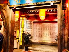 门面-蜀大侠火锅(寰球文化地标·总府店)