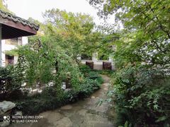 -杭州西湖风景名胜区-章太炎纪念馆