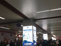 -福州长乐国际机场