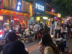-串盟烧烤大排档·长沙美食地标(星沙店)