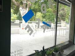 -ADO KAFE(大学城店)