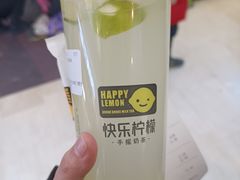 -快乐柠檬(银泰百货大红门店)