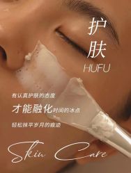 -薇薇安花系SPA