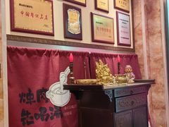 -潮汕良记牛肉火锅(洪武路店)