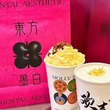 🤌首创茉莉奶油 一口让我爱上了