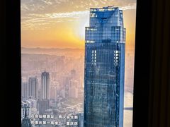 -WFC会仙楼观景台