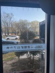 -宝馨月月子中心(友谊医院店)