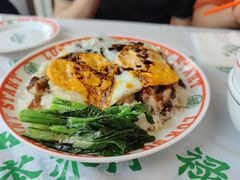 -禄嫂茶冰厅(苏州中心店)