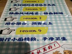 -钟记家菜(红专南路店)