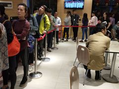 大堂-老通城豆皮大王(吉庆街店)