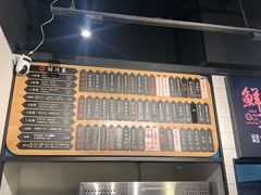-鲜得来排骨年糕(即墨路店)