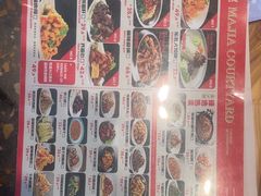 -马家大院铁锅炖(京粮广场店)