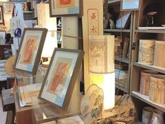 -邊城書店