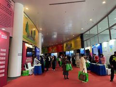 -南宁国际会展中心