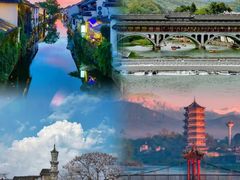 -崇州市街子古镇