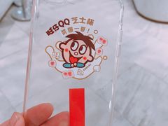 -奈雪的茶(国金中心店)