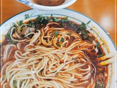 -穆芳阁兰州纯汤牛肉面(西安总店)
