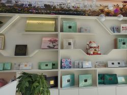 -玫莉蔻皮肤管理中心