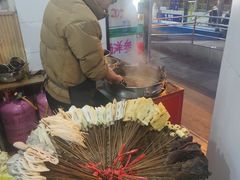 -厕所串串(文殊院店)