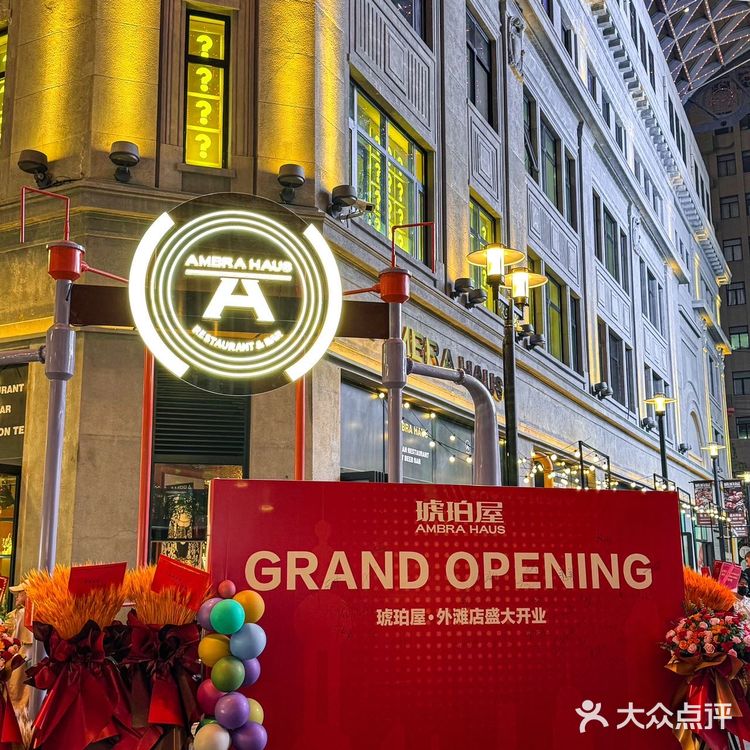 人生建议：一定要带男朋友来吃这家西餐厅