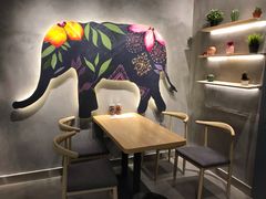 -素匠泰茶(三里屯SOHO工体奶茶店)