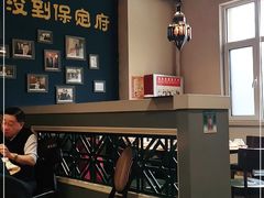 -直隶安家牛肉罩饼(建华店)