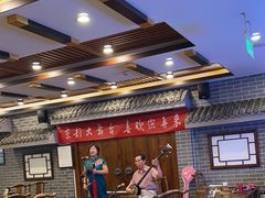-百叶居·老北京涮羊肉(鼓楼店)