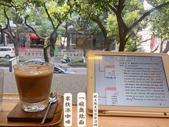 -伟记奥面馆(养育巷店)