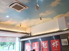 -红胖胖龙虾王·本地菜
