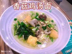 -老乡鸡(南京新街口洪武北路店)