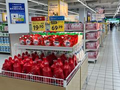 -沃尔玛购物广场(燕郊店)