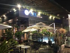 -若蘭慈·无国界素食料理(欢乐海岸店)