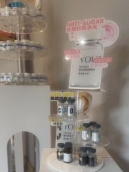 -香秀空间科技抗衰·美容中心