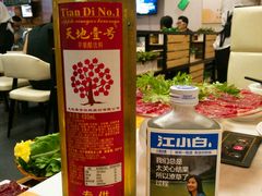 -三头牛·潮汕牛肉生蚝火锅 (夏湾店)