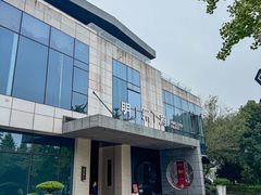 -明州府(文化广场店)