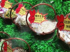 -鸽子窝(青塔店)
