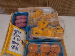 芋泥紫薯-東更道点心行(文化东路店)