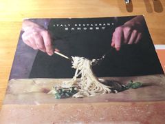 -新贝乐意大利餐厅(苏州中心店)