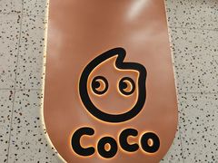 -CoCo都可(健翔桥店)