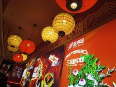 -莲寿司(国兴店)