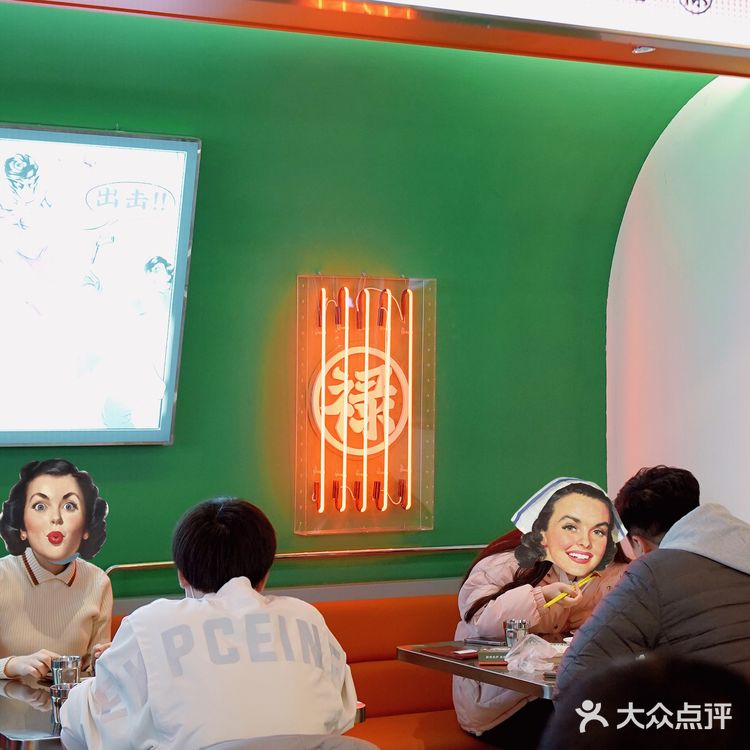 温州｜自带面包屋的禄嫂茶冰厅·蛋黄叉烧好次