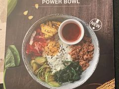菜单-BAKER&SPICE(环贸店)