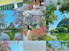 -星湖旅游景区七星岩