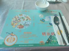 -亚洲国际大酒店
