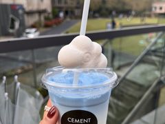 -CEMENT·coffee bar (凤凰创意园店)