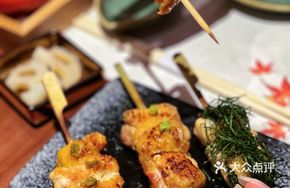 Purple Basil Plum Chicken