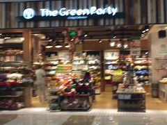 -The Green Party(联盛·九江快乐城店)