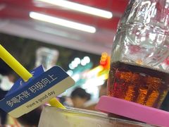 -张肴肴张记大排档(涉外店)