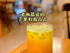 -The Good Place好地方·Brunch·coffee(国贸店)